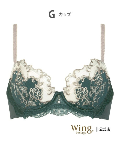garden Parcel Mr Wing|Wing Lesiage/(W)ウイング 3/4カップブラ 【2650シリーズ】 | Rakuten Fashion(楽天ファッション/旧楽天ブランドアベニュー)EH1019 garden Parcel Mr Wing|Wing Lesiage/(W)ウイング 3/4カップブラ 【2650シリーズ】 | Rakuten Fashion(楽天ファッション/旧楽天ブランドアベニュー)EH1019